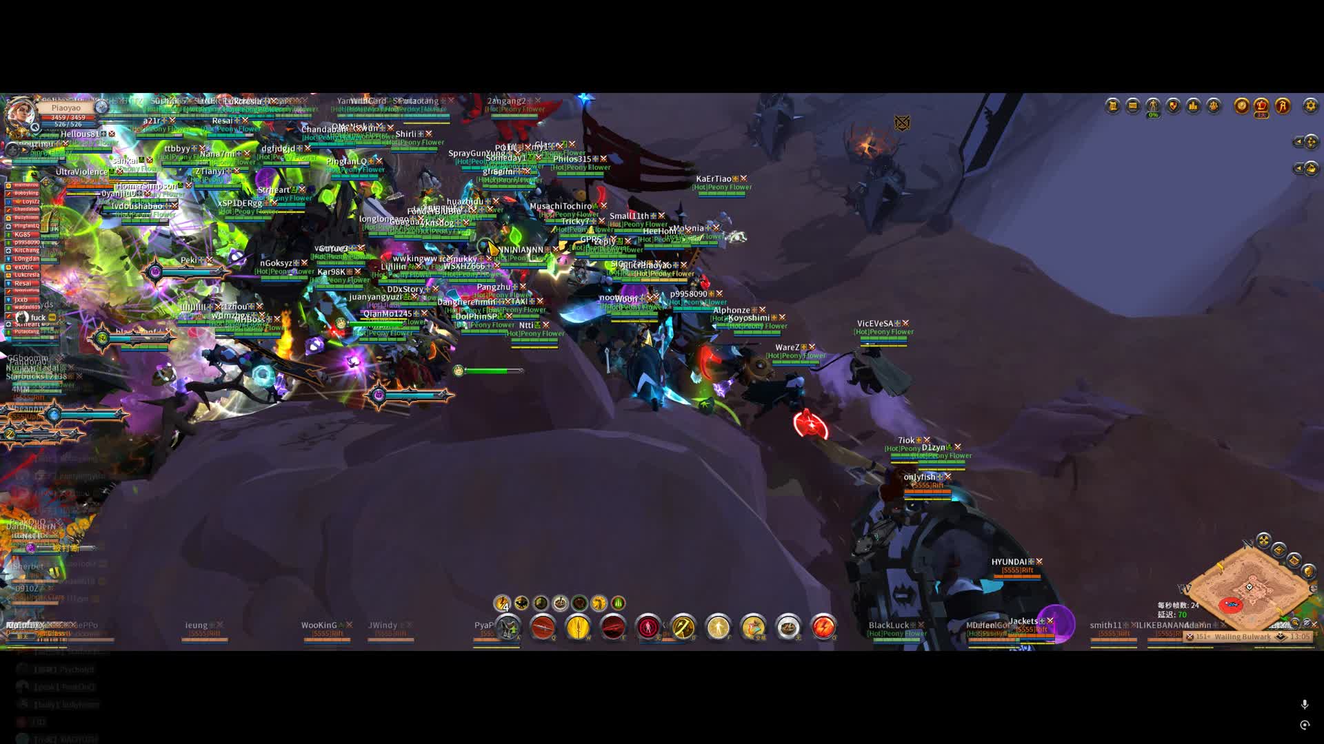 2025.01.16 对战UC 2 -锁魂视角