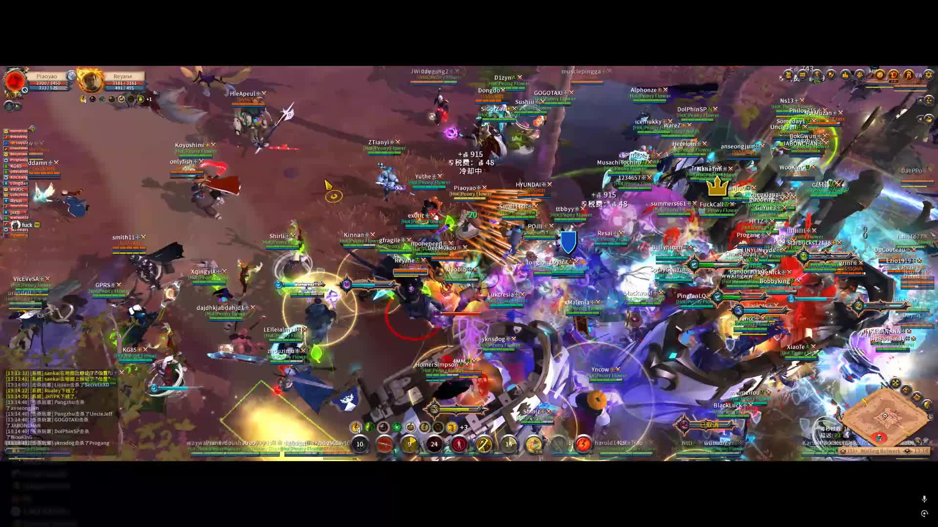 2025.01.16 对战UC 2 -锁魂视角