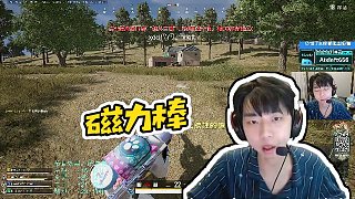 【Xleft小叮當(dāng)】磁力棒