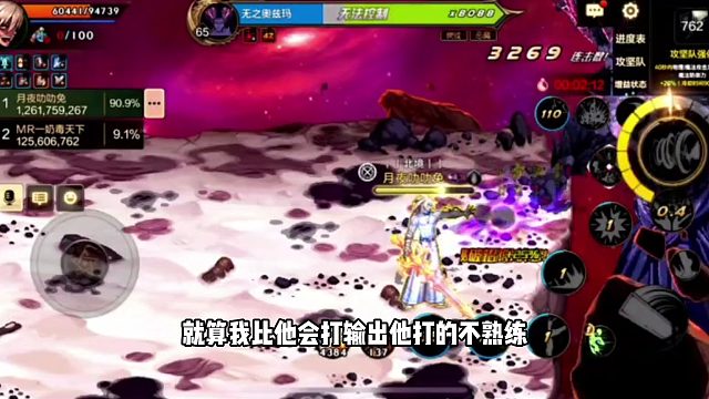 能不能别带火炬了