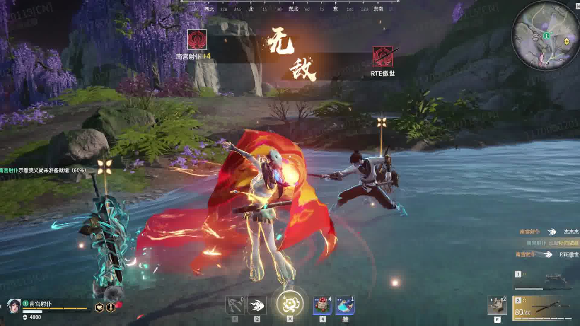 这玩意儿不是无极帝国武威候能比的吧！