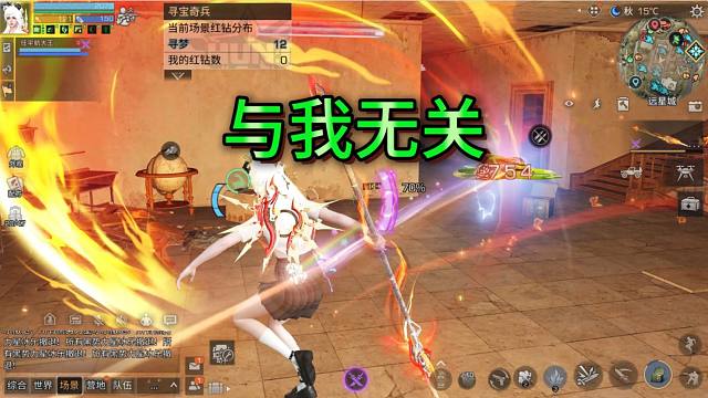 你看我干啥，又不是我“先”打的