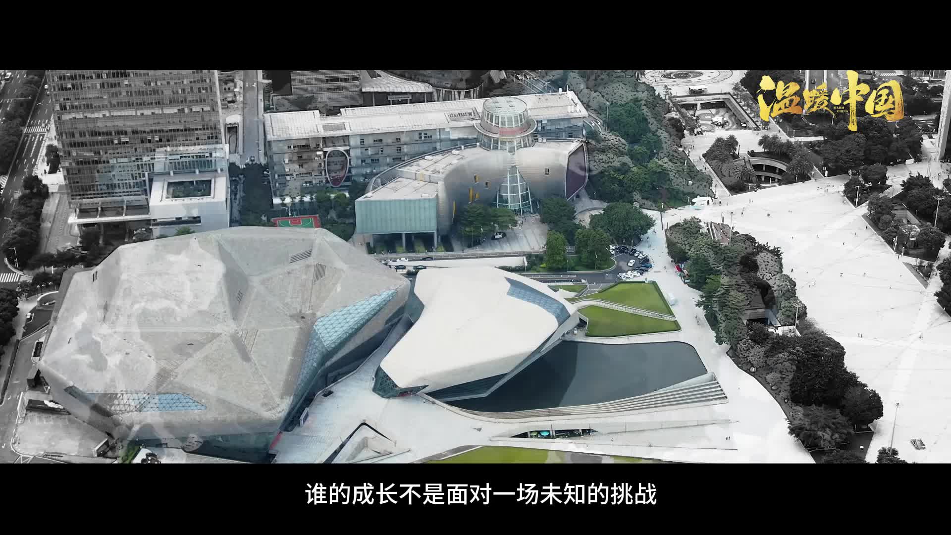 励志成长 · 点亮星星的灯