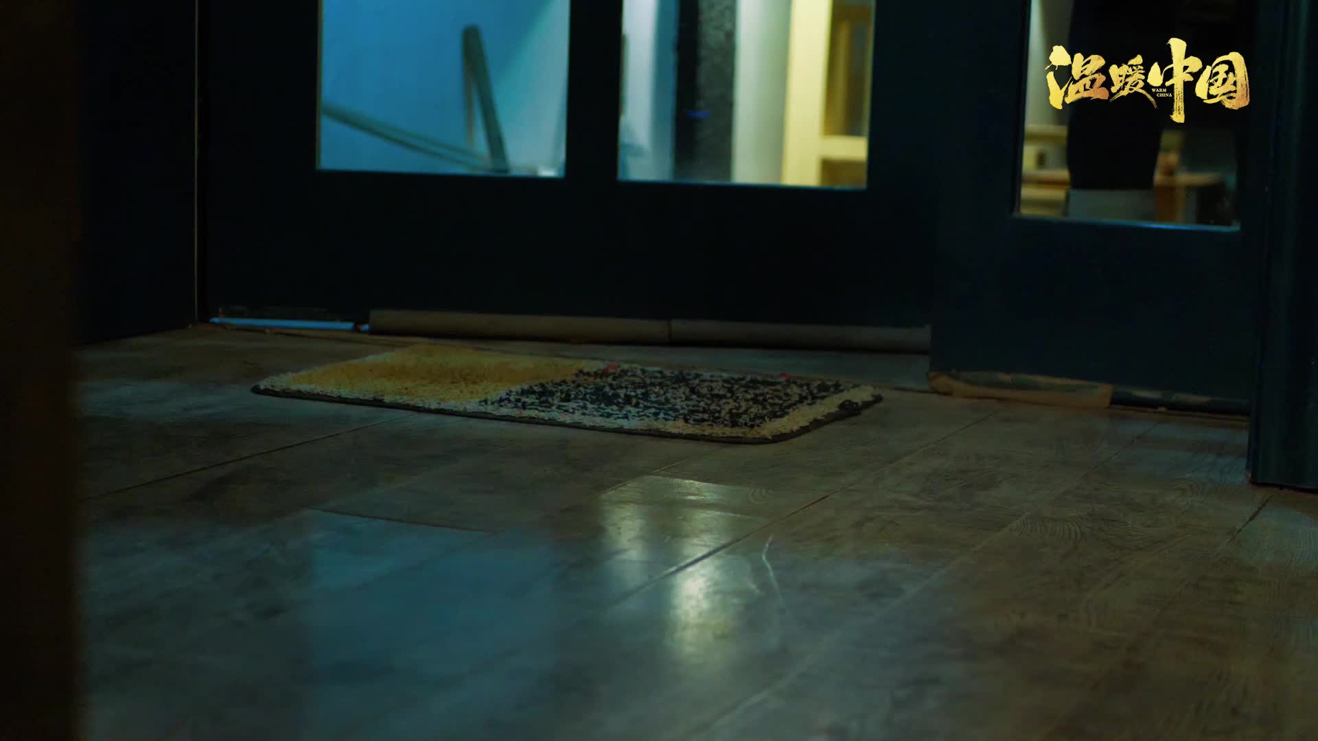 社会文明 · 诚信