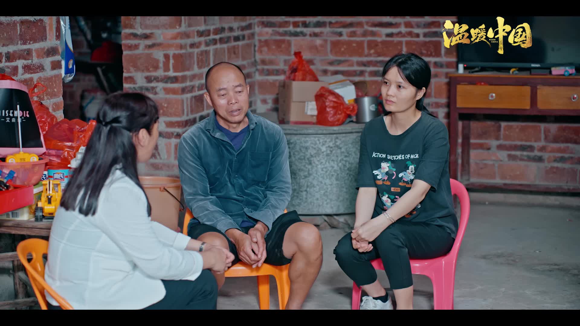 乡村振兴 · 为你写诗