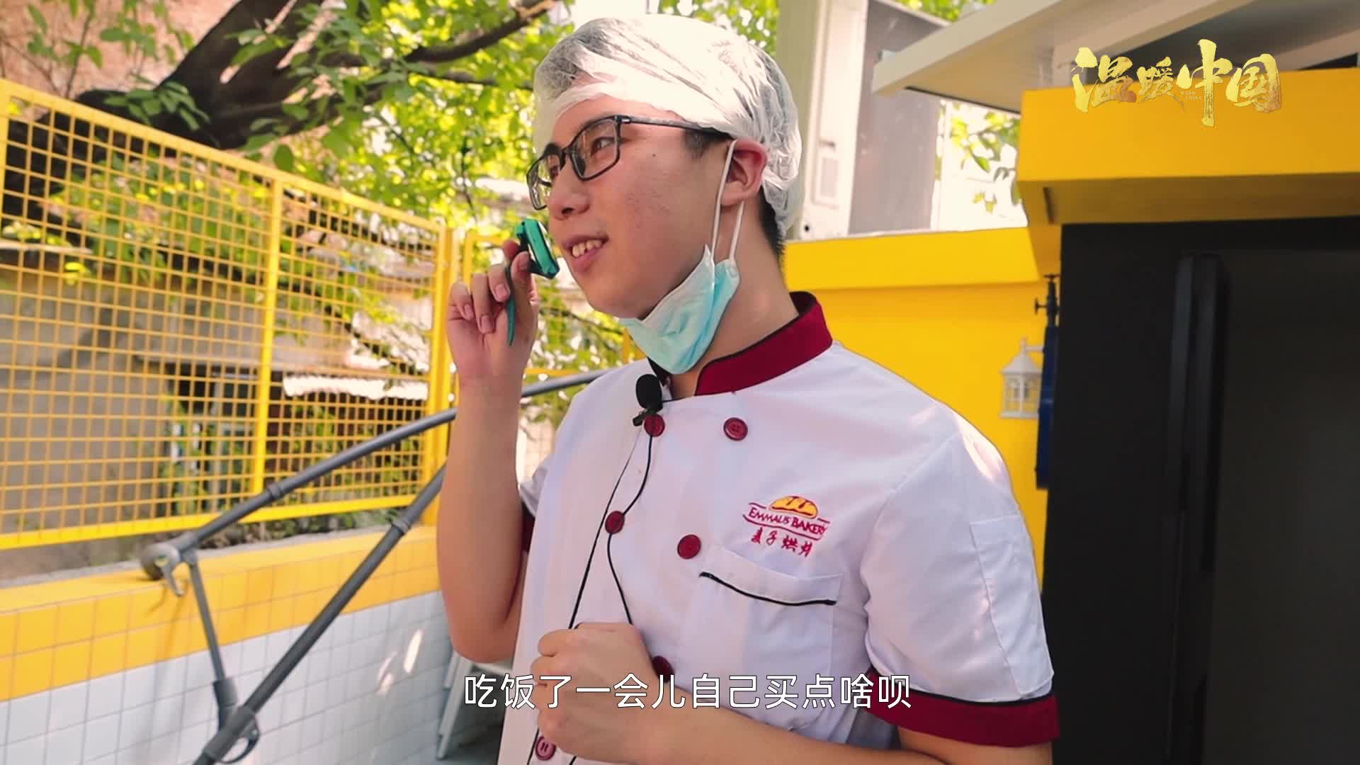 扶残助残 · 小麦成熟时