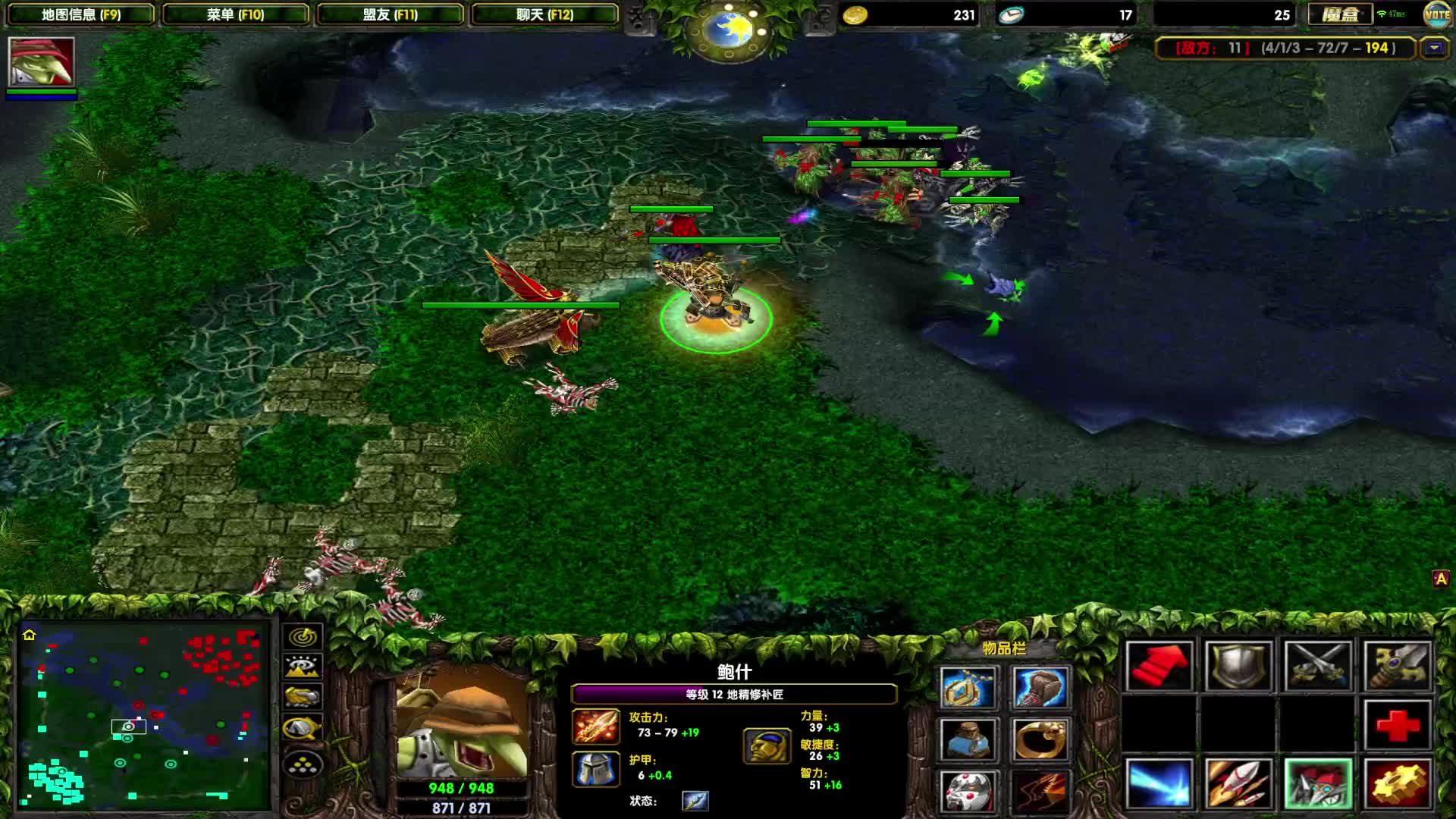 DOTA1如何单排上1700，好久不见-上头的地精修补匠，