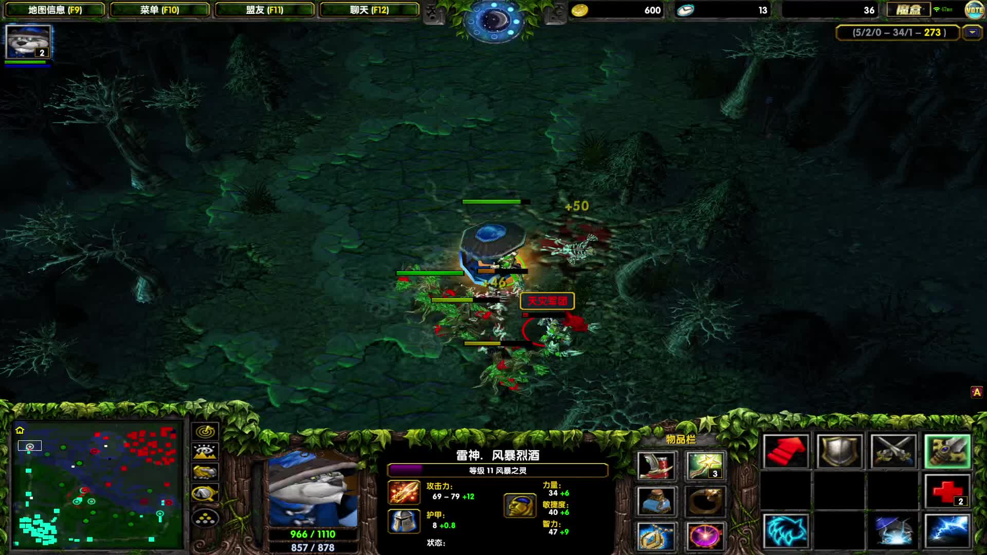 DOTA1如何单排上1700，好久不见-孤勇者蓝猫，无力又