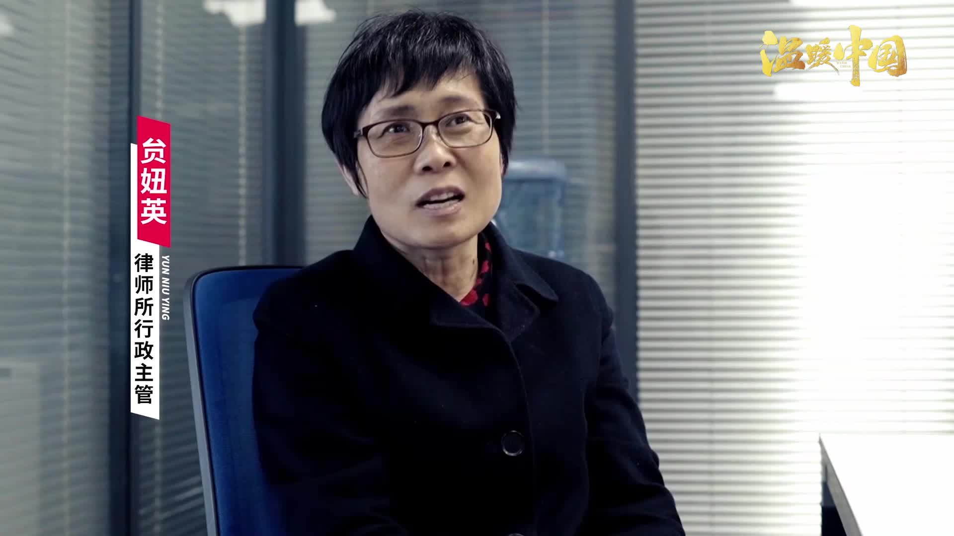 关老爱老 · 救在身边寻找红