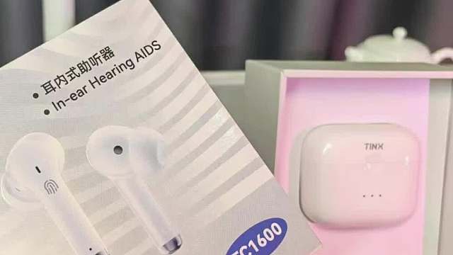 什么助听器好用又便宜？老人助听器性价比高的牌子推荐！
