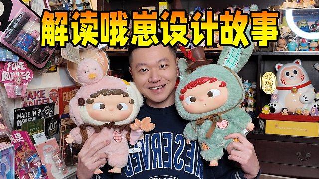 我发布了一个新视频，快来围观吧！