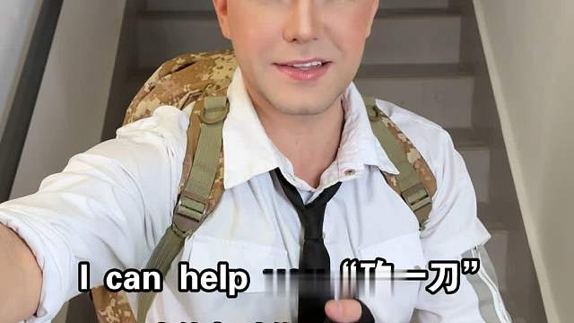 Hello 大家好，我来交新朋友