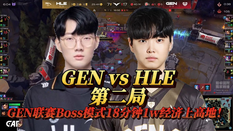 我是一顆小虎牙的直播