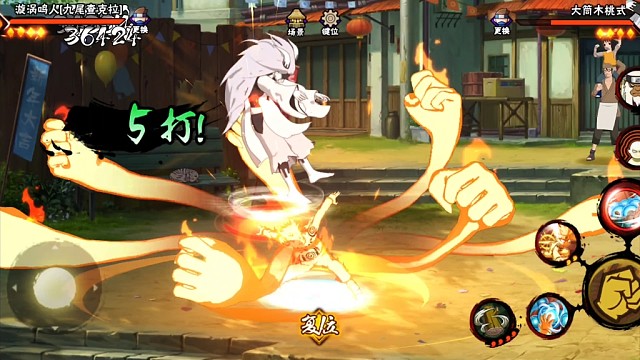 那我问你，新机制是不是新的