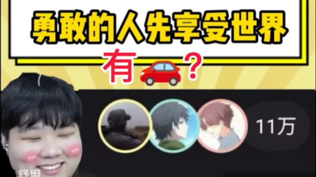 穿越火线手游玩家的福音来了？千万不要错过#CF手游 #CF手游百闻封神录#沐风