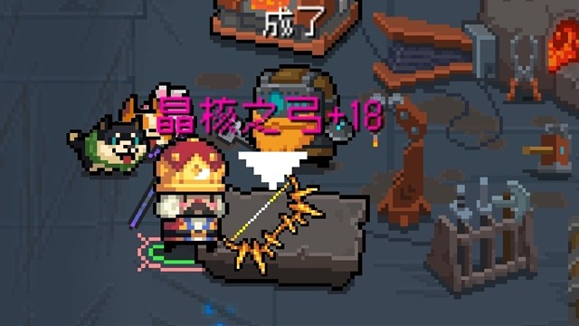 【元气骑士】+18晶核之弓 守护神殿实战测试 璀璨金晶倾世珍,瑰丽光芒照乾坤