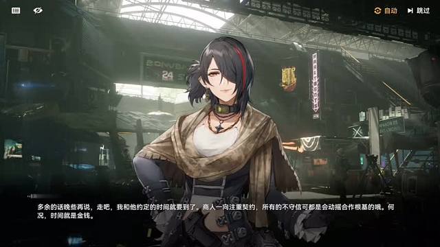 少女前线2，游戏公测视频。2