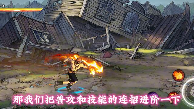 艾斯他简直就是一个超人