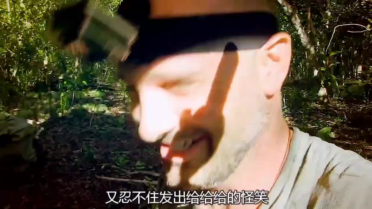 德子亚马逊荒野求生3