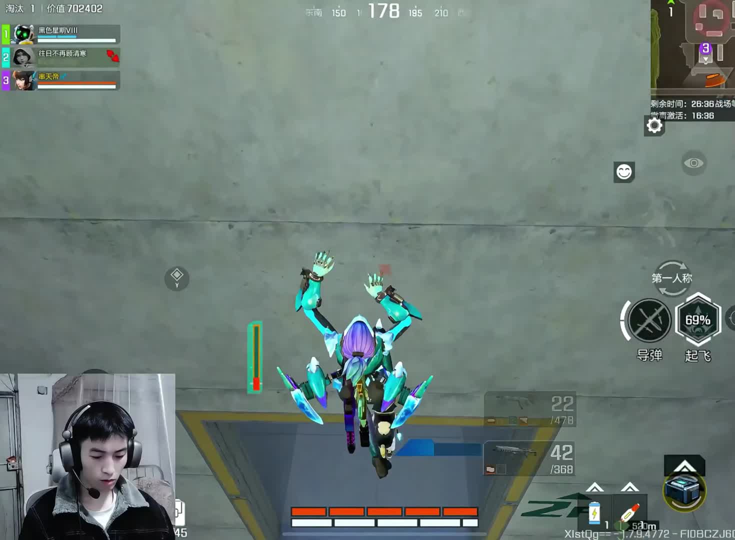 雷兽时代强势回归