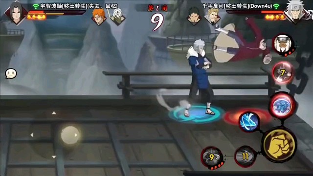 火影忍者手游，精彩分享视频。2