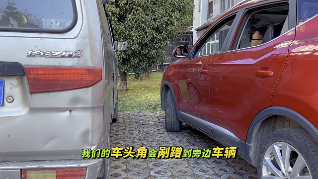 倒车不会判断车头位置，分享4个打轮技巧，新手快速上手告别剐蹭