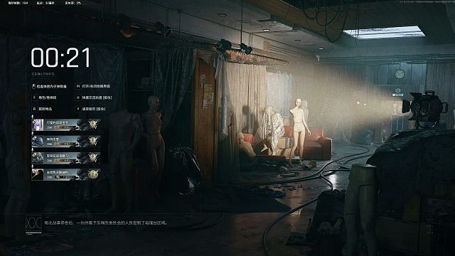 暗区突围开局20秒灭队珍贵录像