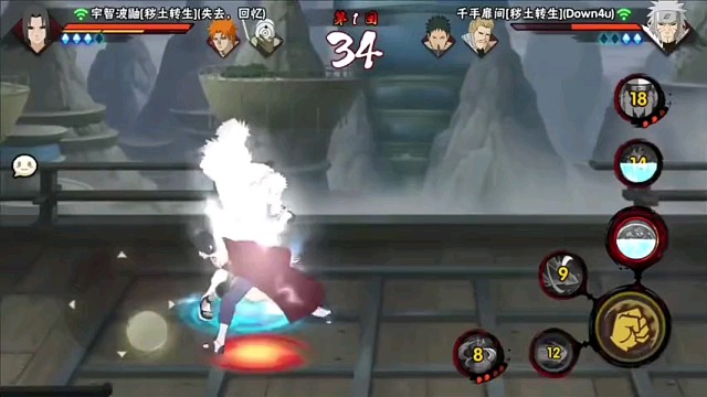 火影忍者手游，精彩分享视频。