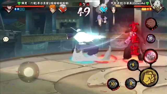 火影忍者手游，精彩绝伦视频。3