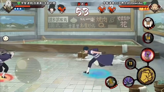 火影忍者手游，好玩分享一下。4