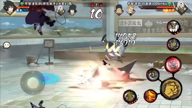 火影忍者手游，好玩分享一下。