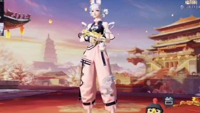 【和平精英】呜呼，送的四抽出副套了，好可爱