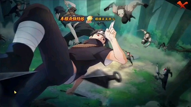 火影忍者手游，游戏视频。5