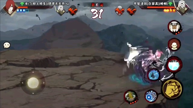 火影忍者手游，游戏精彩游戏。4