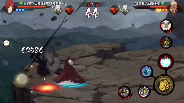 火影忍者手游，游戏精彩游戏。3