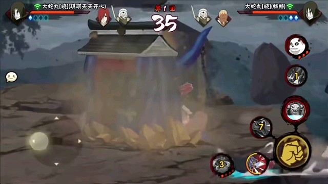 火影忍者手游，游戏精彩游戏。