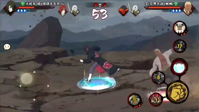 火影忍者手游，游戏精彩游戏。2