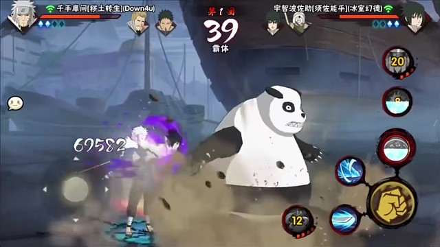 火影忍者，好玩推荐游戏。