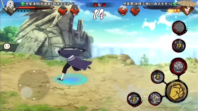 火影忍者手游，精彩时刻5。。。。