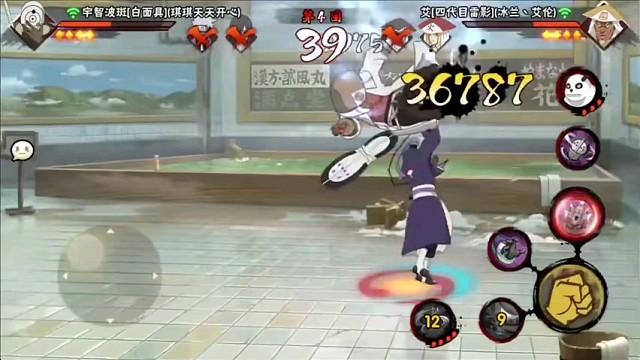 火影忍者手游，分享一下。4