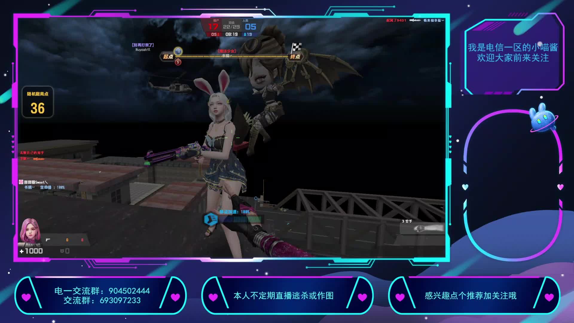 死因：太专注做表情了