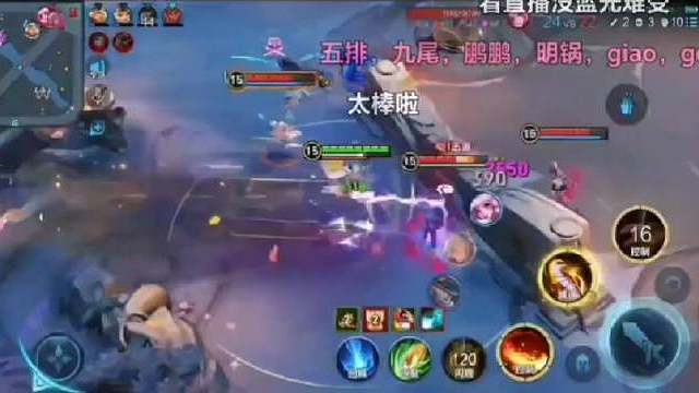 今天晚上的是转音主播，太可爱了​​​