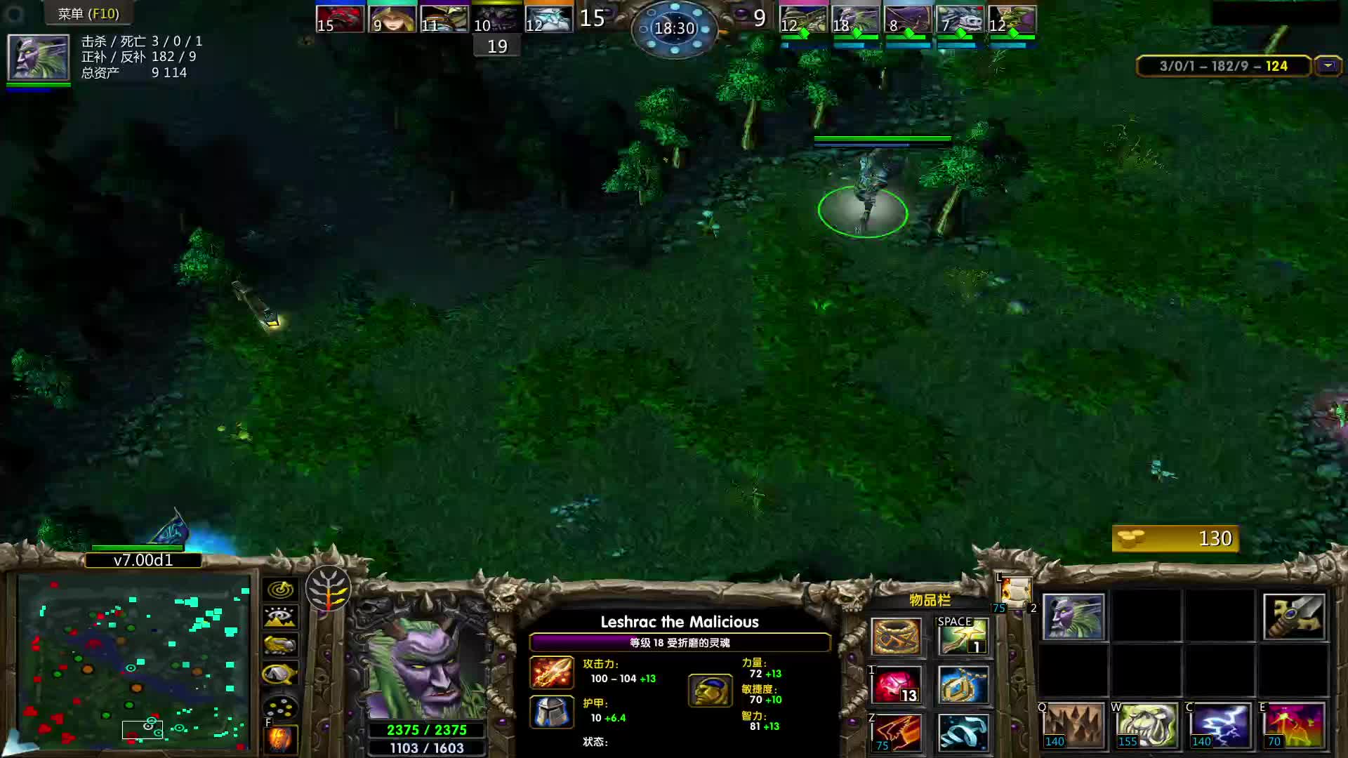 我老鹿王还是有点东西