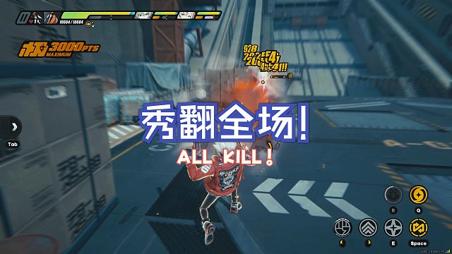 【绝区零】新版零号空洞大健身 2025-1-19 比利老弟登场