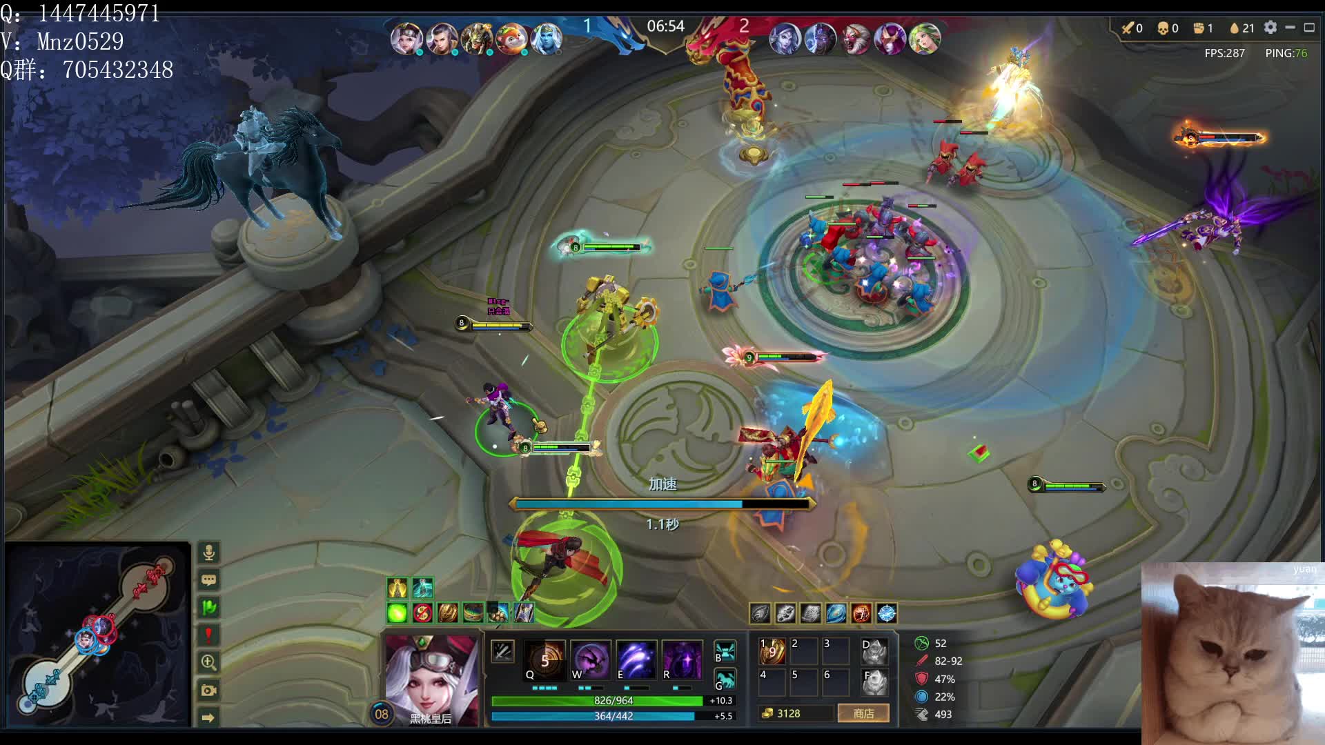 萌熊杯决战比赛第一场