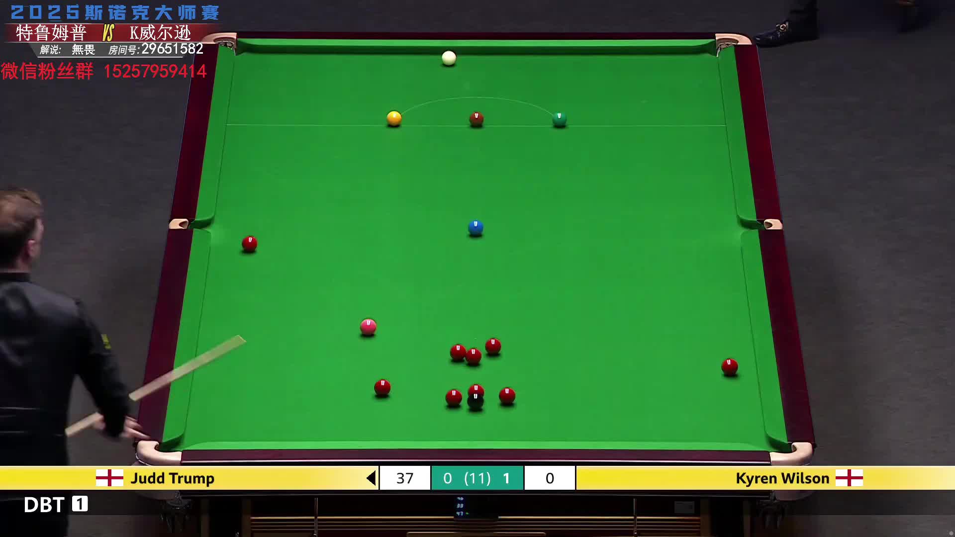 肖国栋vs威廉姆斯 2025CBSA斯诺克巨星邀请赛