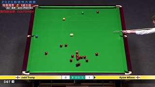 賈德·特魯姆普VS凱倫·威爾遜 2025斯諾克大師賽 無畏解說 下半場