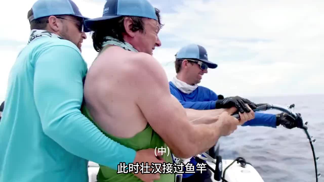 老人能圆大鱼梦吗？海底藏了什么怪物？ 2