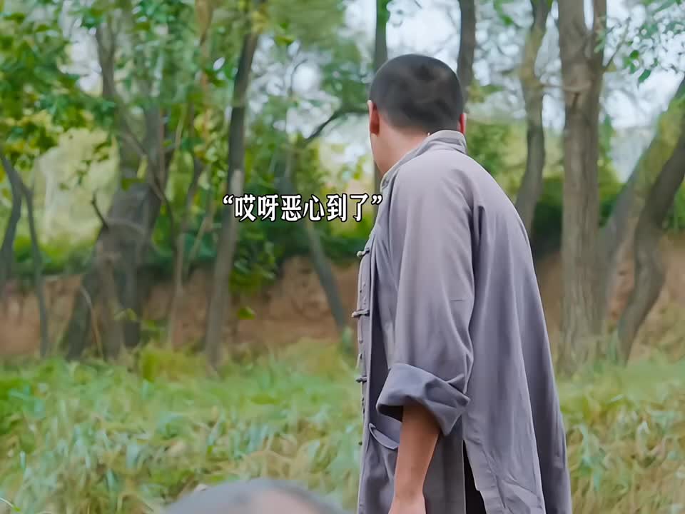 黑娃讨好老丈人，只为给田小娥一个名份