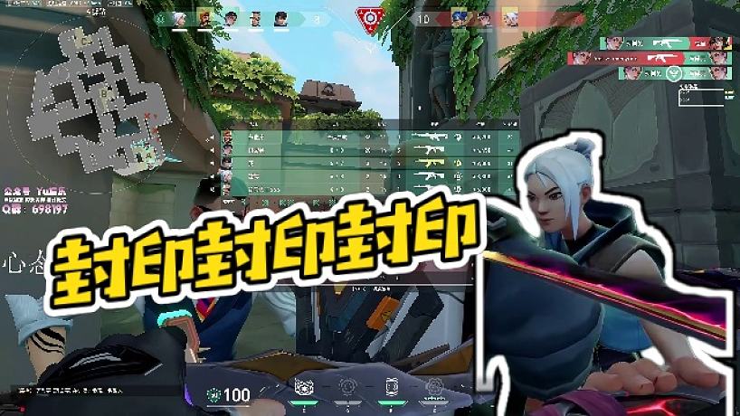 杰米’-搜索-专找直播-虎牙直播
